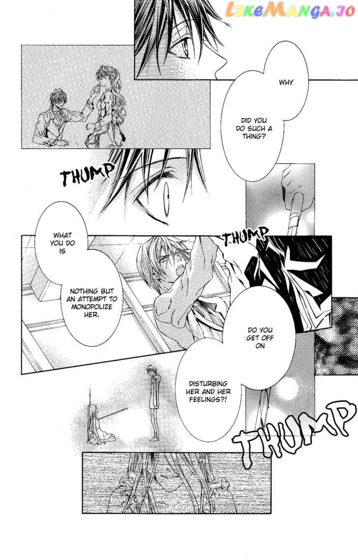 Kimi Wa Boku No Toriko Nare Chapter 9 - page 34
