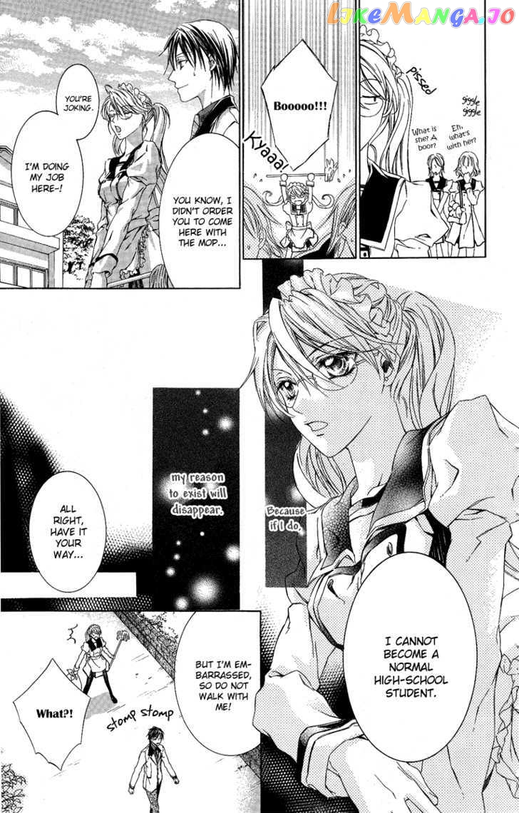 Kimi Wa Boku No Toriko Nare Chapter 5 - page 12