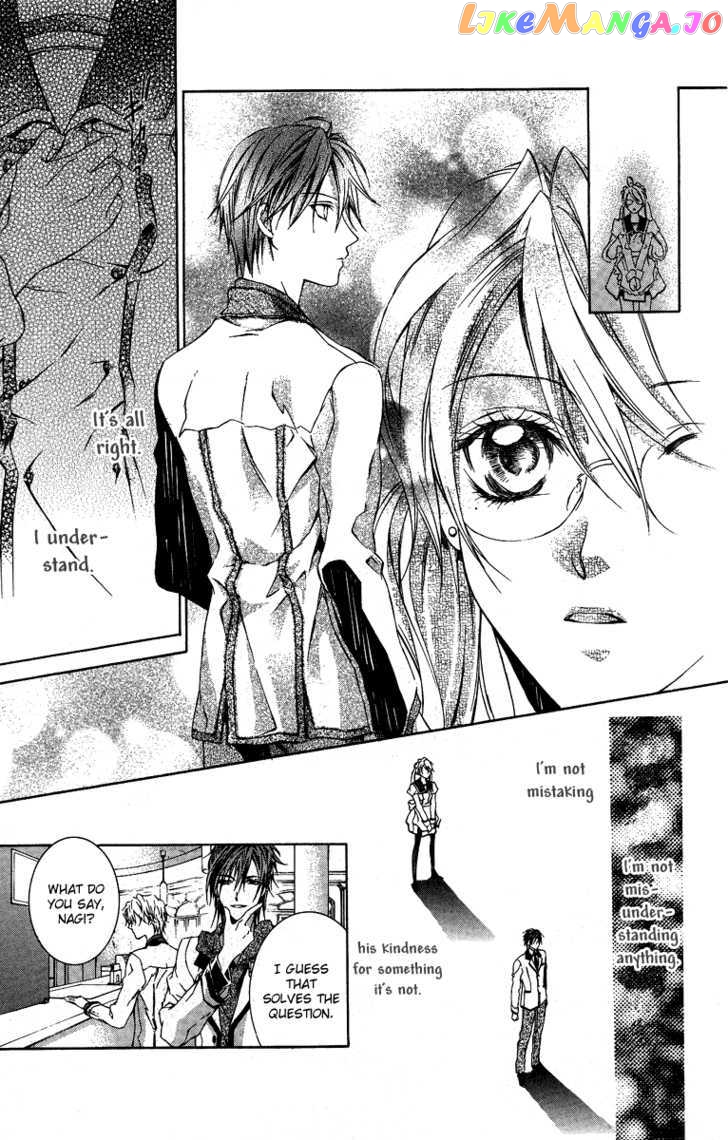 Kimi Wa Boku No Toriko Nare Chapter 5 - page 39
