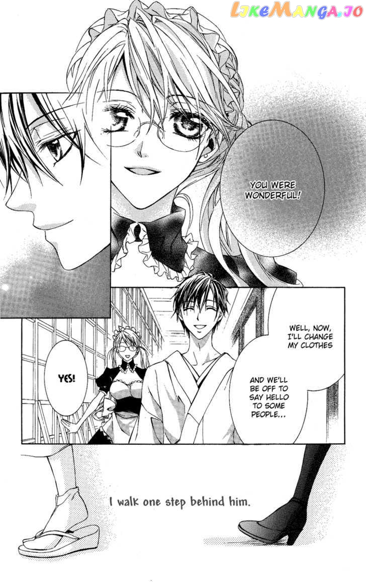 Kimi Wa Boku No Toriko Nare Chapter 4 - page 48