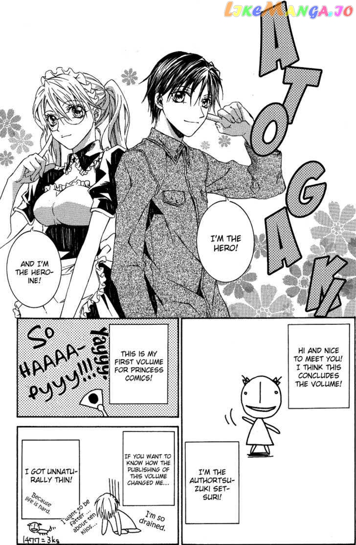 Kimi Wa Boku No Toriko Nare Chapter 4 - page 50