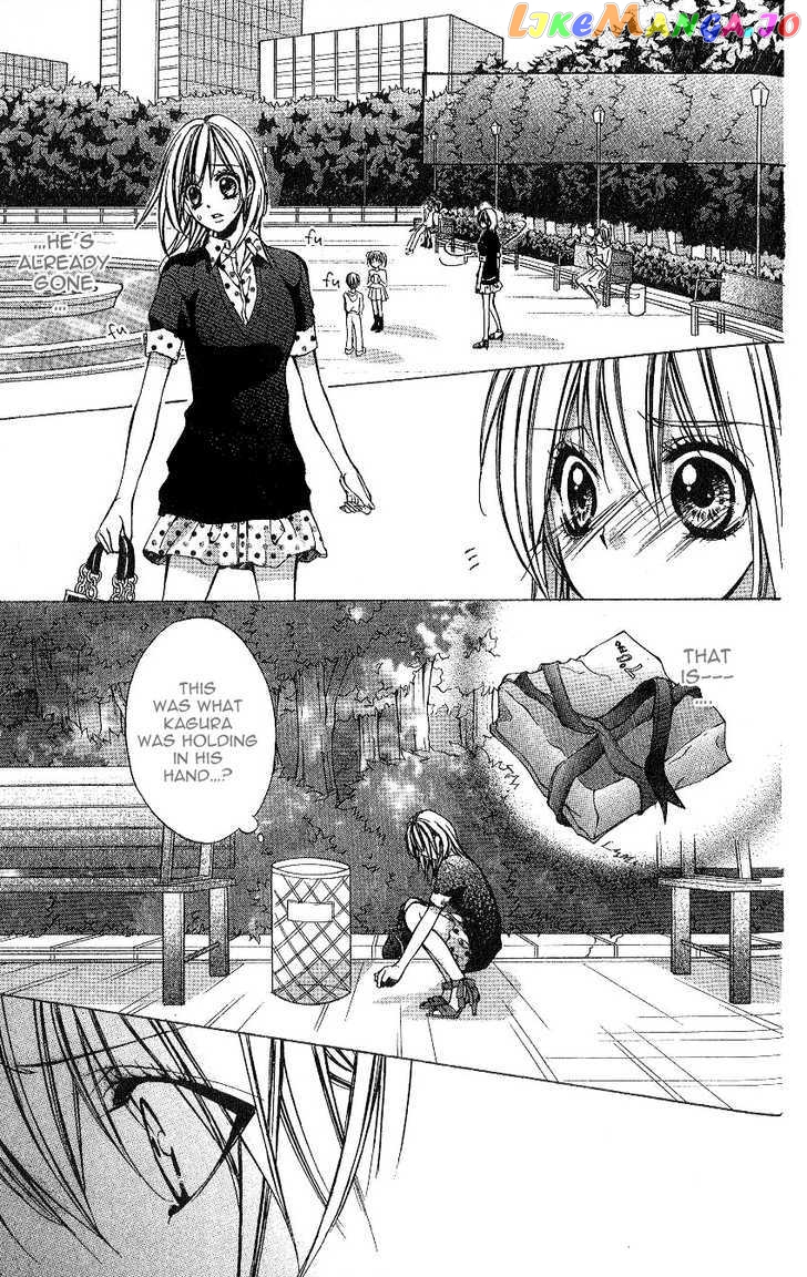 Iinchou No Himegoto vol.1 chapter 2 - page 35