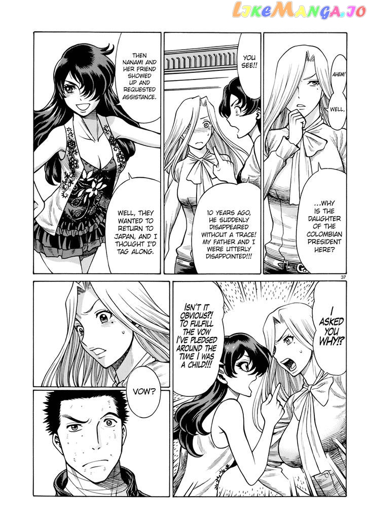 Dance In The Vampire Bund – Sledge Hammer No Tsuioku vol.2 chapter 6 - page 37