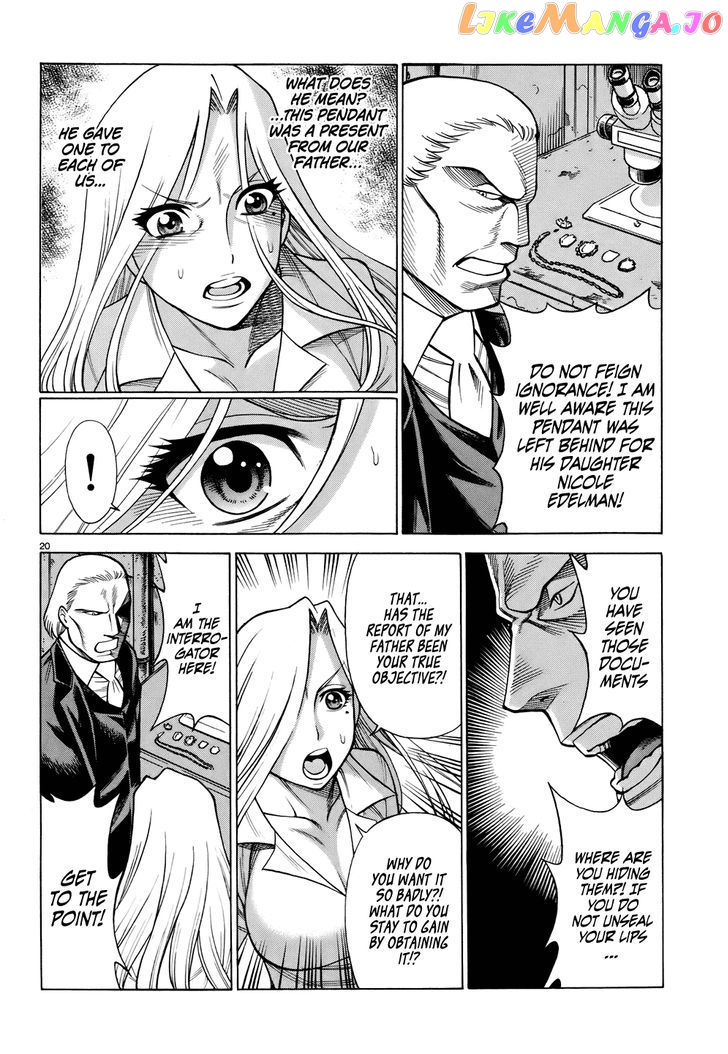 Dance In The Vampire Bund – Sledge Hammer No Tsuioku vol.3 chapter 10 - page 12