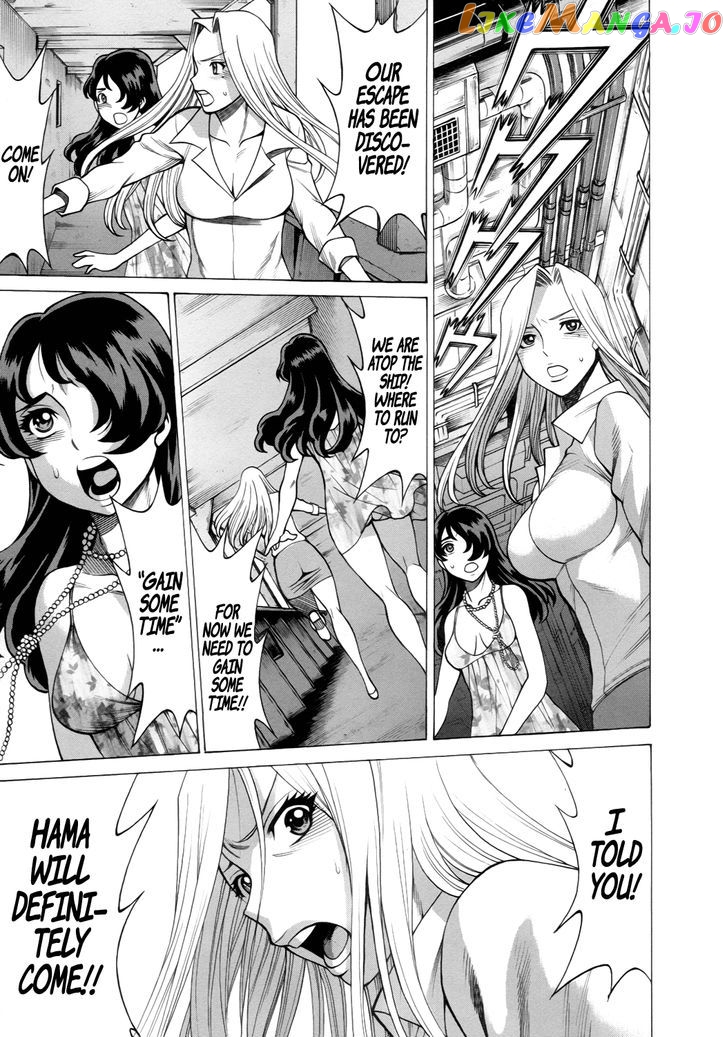 Dance In The Vampire Bund – Sledge Hammer No Tsuioku vol.3 chapter 12 - page 6