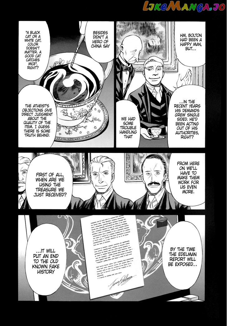 Dance In The Vampire Bund – Sledge Hammer No Tsuioku vol.3 chapter 13 - page 59