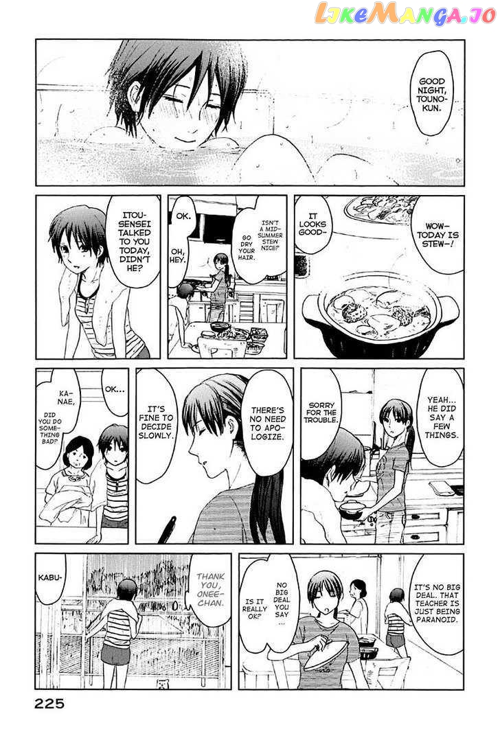 Byousoku 5 Centimeter vol.1 chapter 5 - page 28