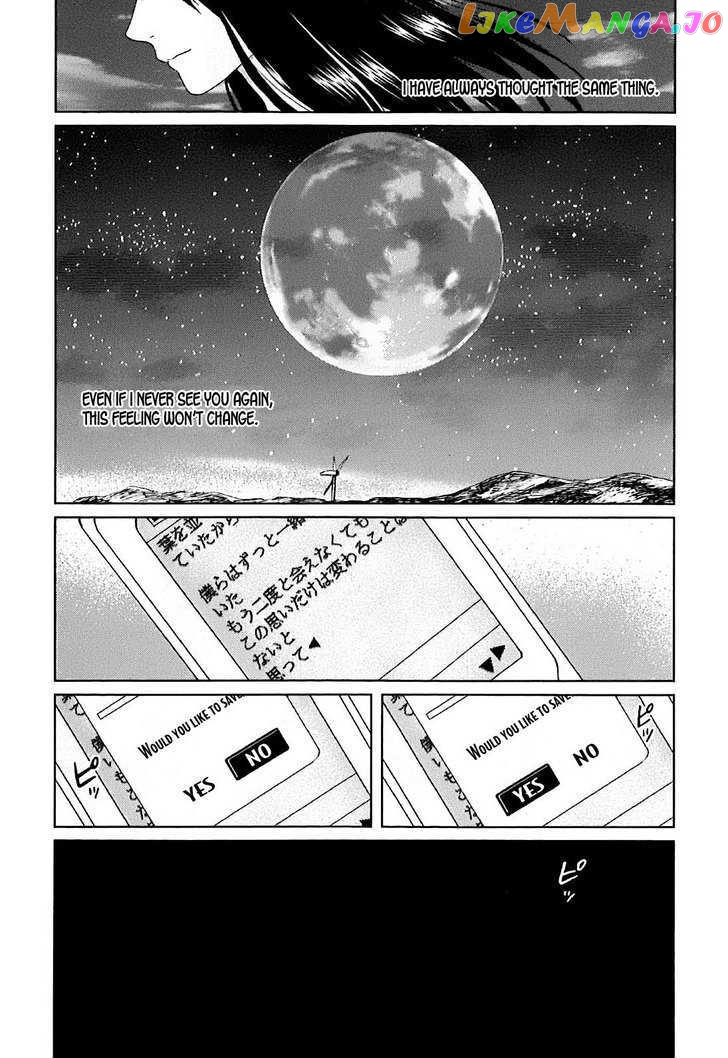 Byousoku 5 Centimeter vol.1 chapter 5 - page 34