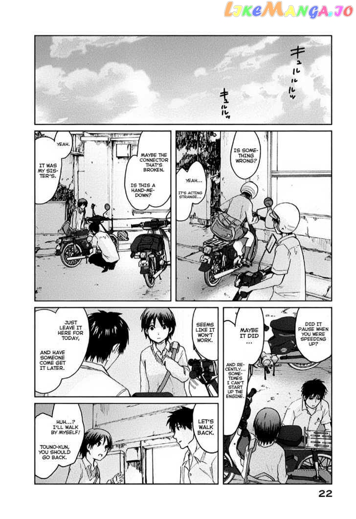 Byousoku 5 Centimeter vol.2 chapter 6 - page 27