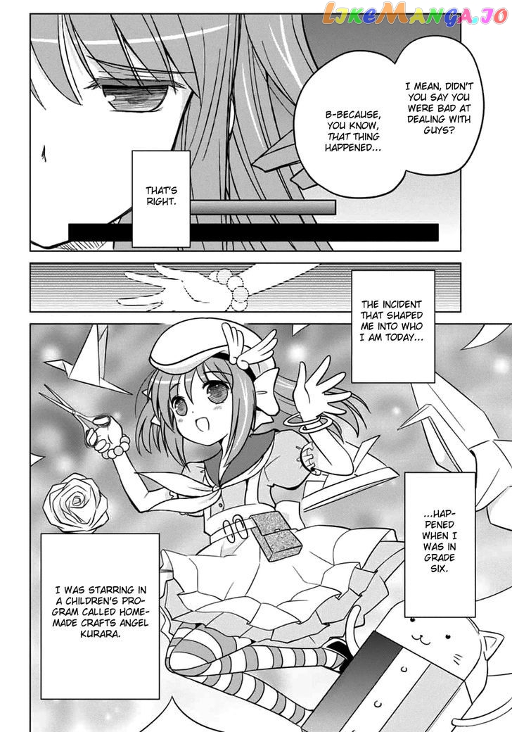 Shurabara! chapter 11 - page 7