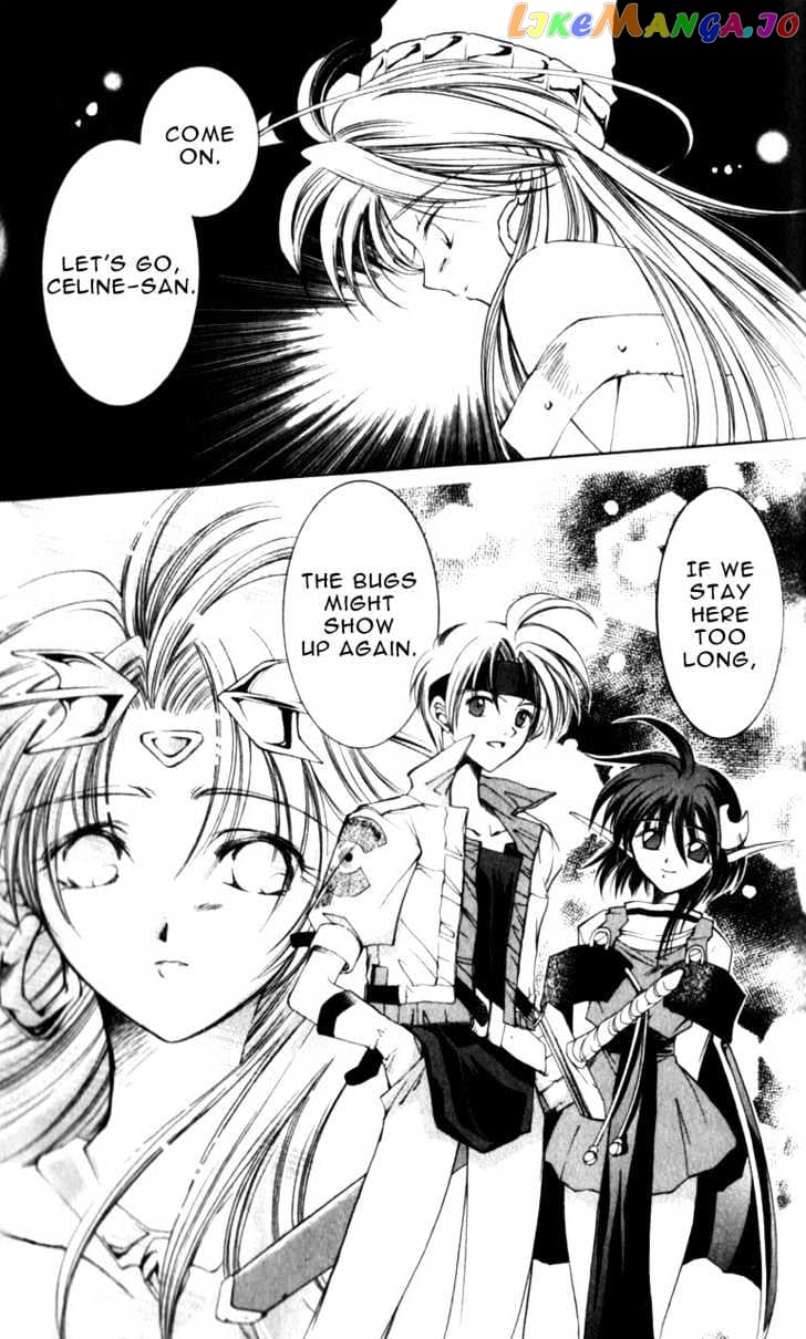 Star Ocean: The Second Story chapter 5 - page 34