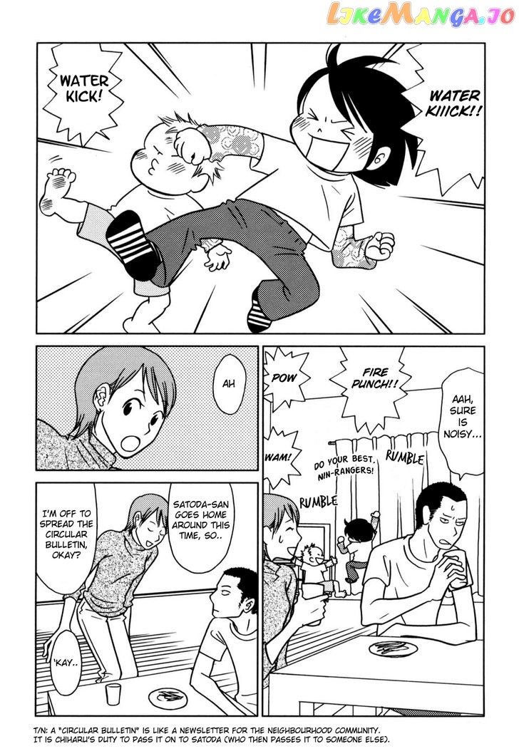 Yoningurashi - Manga Chapter 10 - page 2