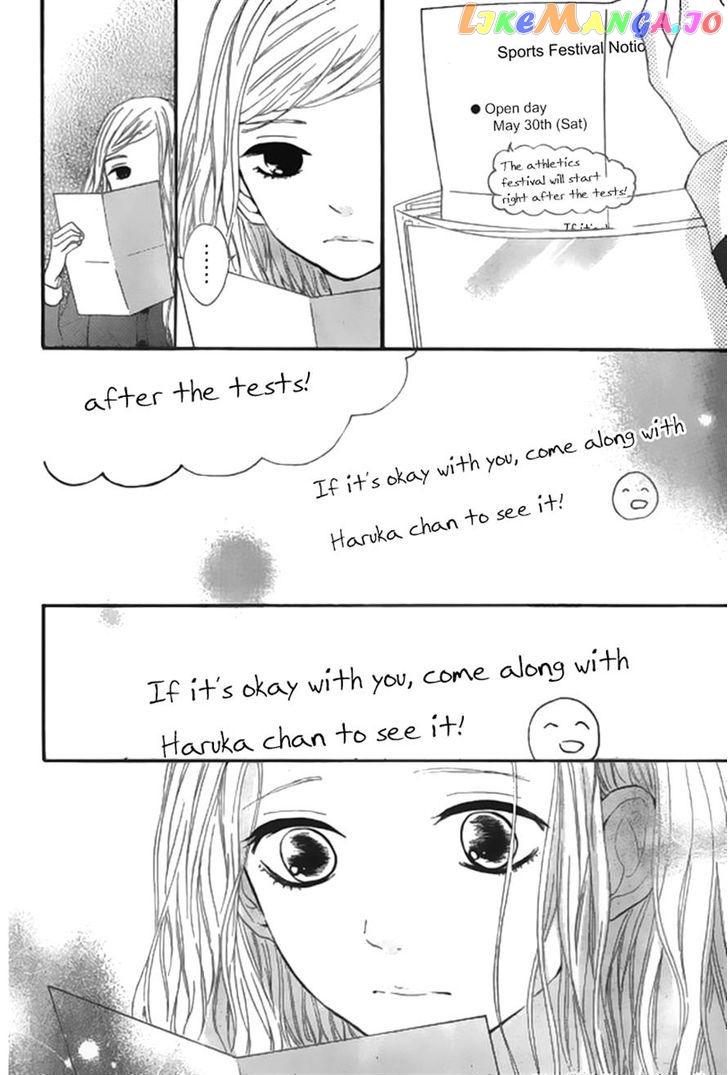 Silent Kiss chapter 7 - page 30