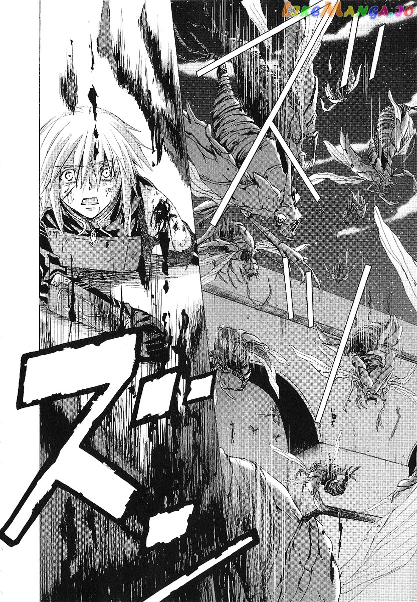 Chrome Shelled Regios: Missing Mail chapter 11 - page 11