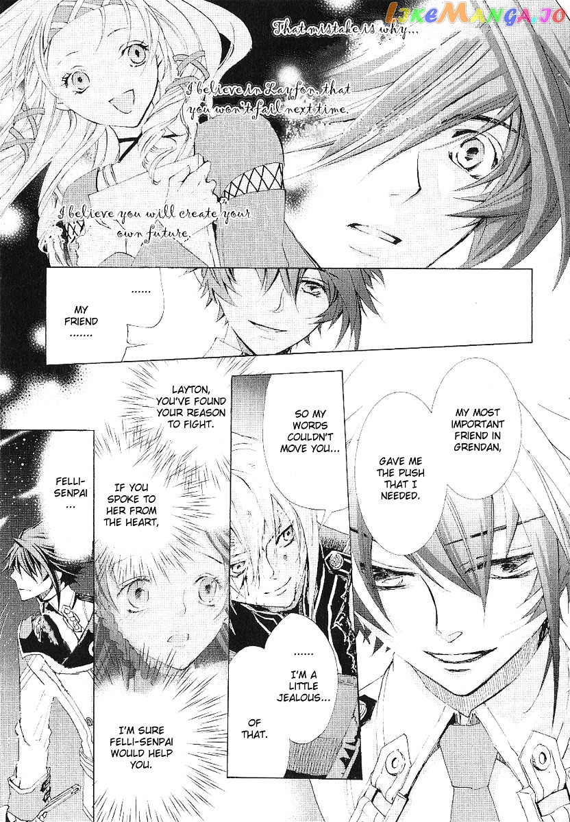 Chrome Shelled Regios: Missing Mail chapter 11 - page 20