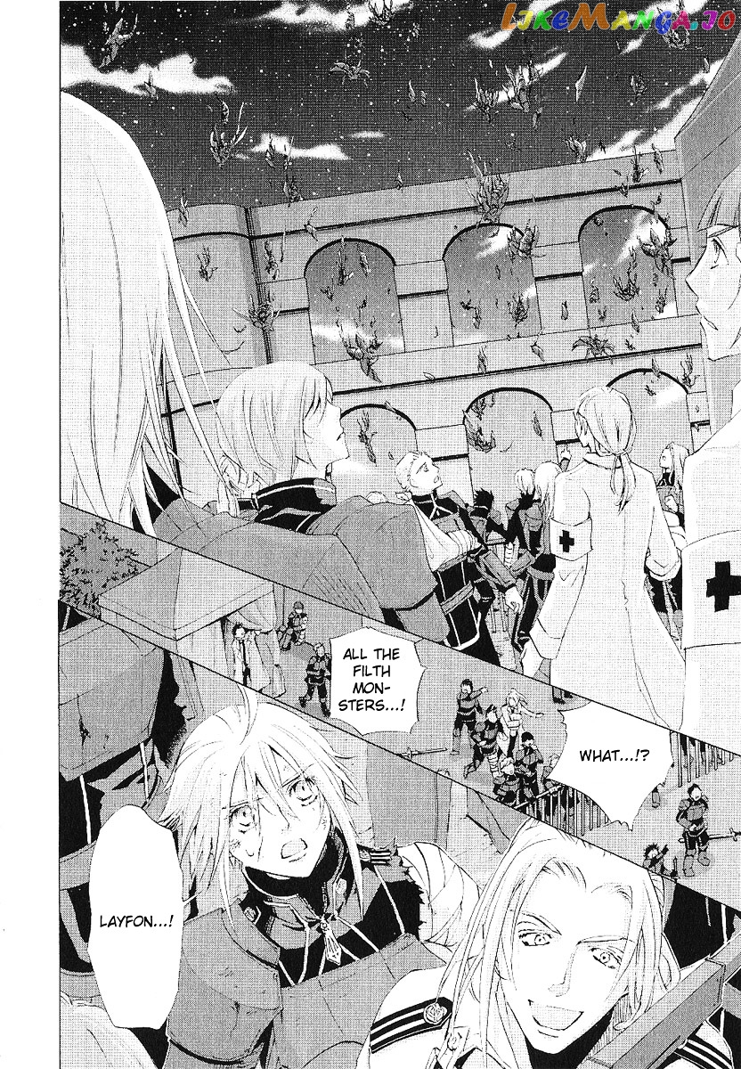 Chrome Shelled Regios: Missing Mail chapter 12 - page 13