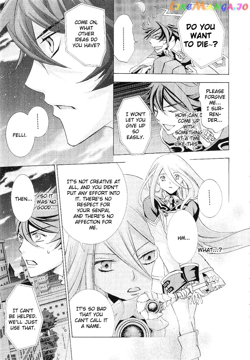 Chrome Shelled Regios: Missing Mail chapter 12 - page 24