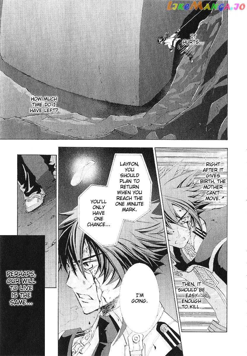 Chrome Shelled Regios: Missing Mail chapter 12 - page 28