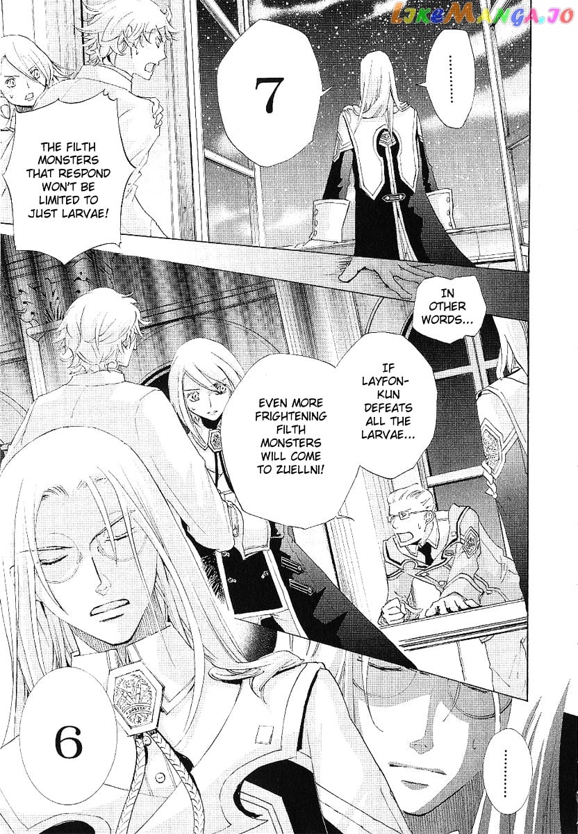 Chrome Shelled Regios: Missing Mail chapter 12 - page 6