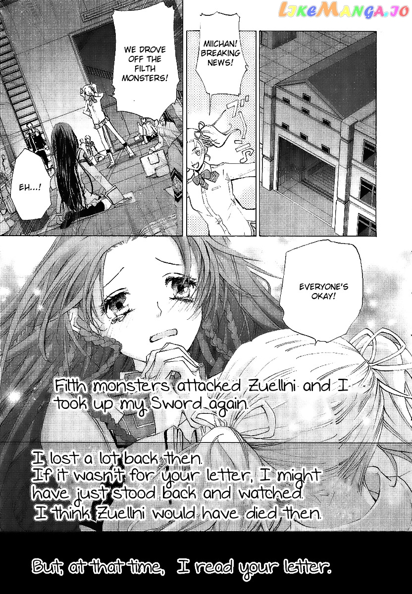 Chrome Shelled Regios: Missing Mail chapter 13 - page 21