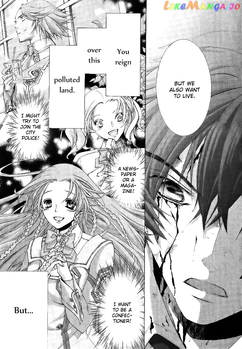 Chrome Shelled Regios: Missing Mail chapter 13 - page 5