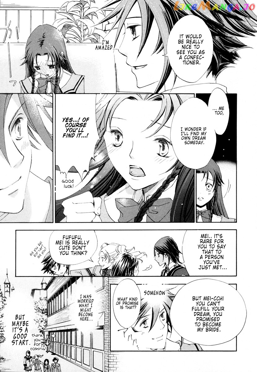 Chrome Shelled Regios: Missing Mail chapter 1 - page 22