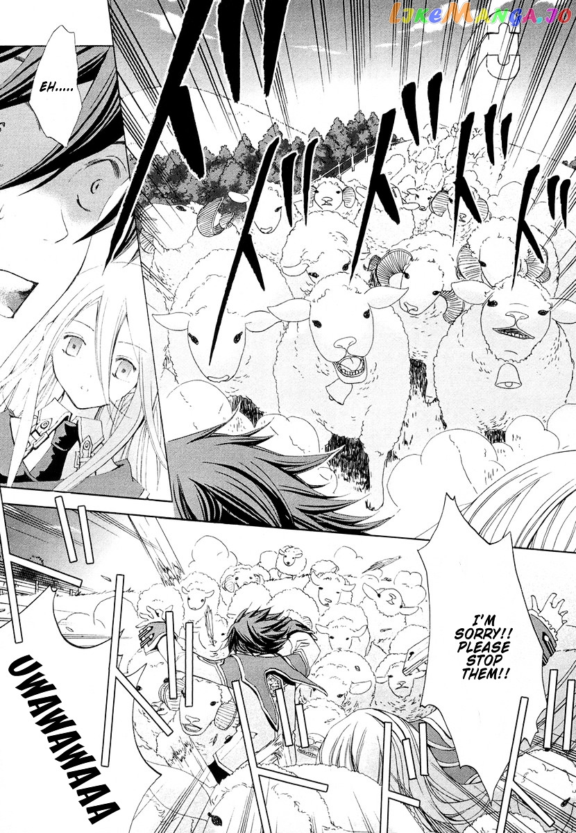 Chrome Shelled Regios: Missing Mail chapter 2 - page 6