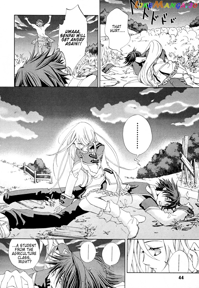 Chrome Shelled Regios: Missing Mail chapter 2 - page 7