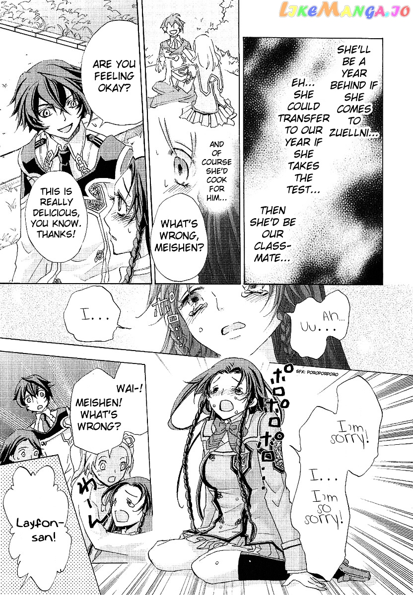 Chrome Shelled Regios: Missing Mail chapter 15 - page 19