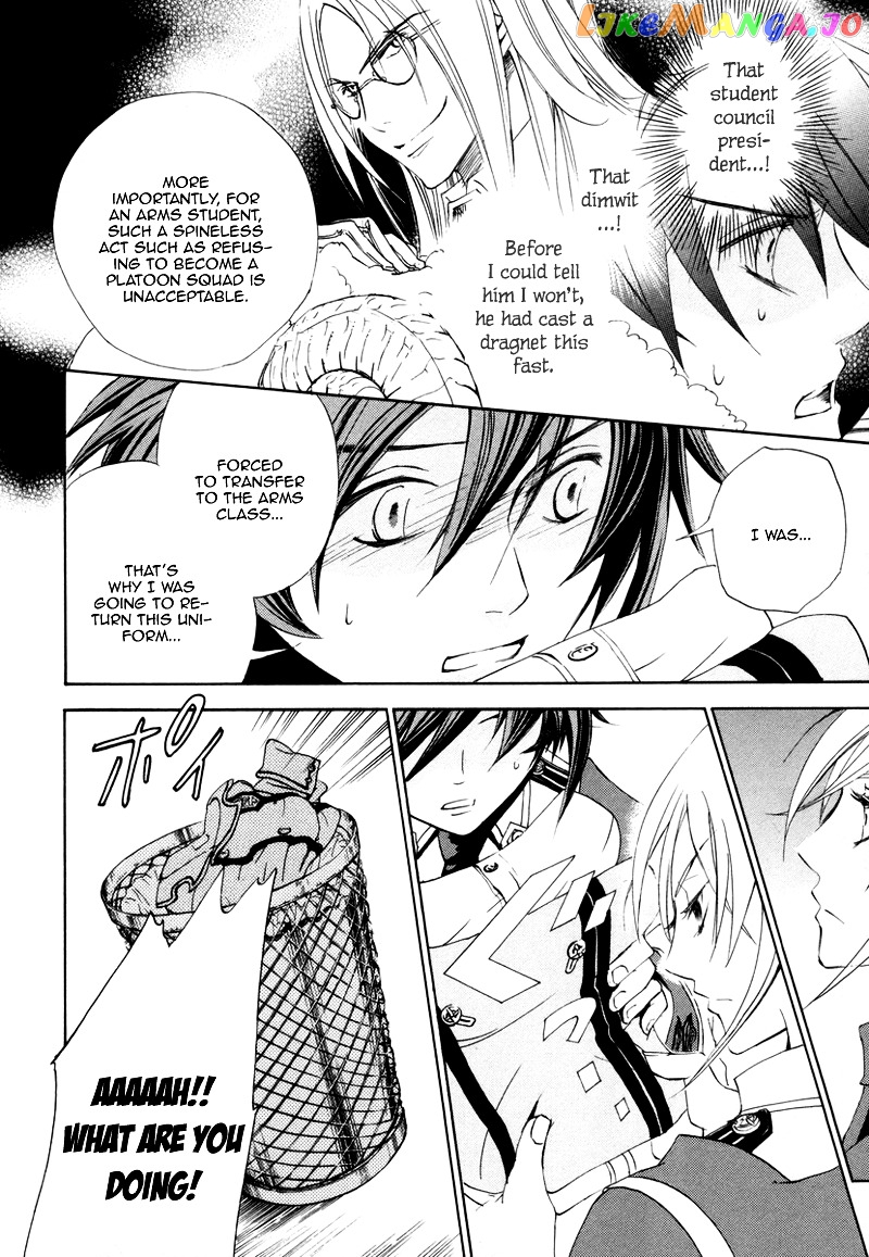 Chrome Shelled Regios: Missing Mail chapter 3 - page 13