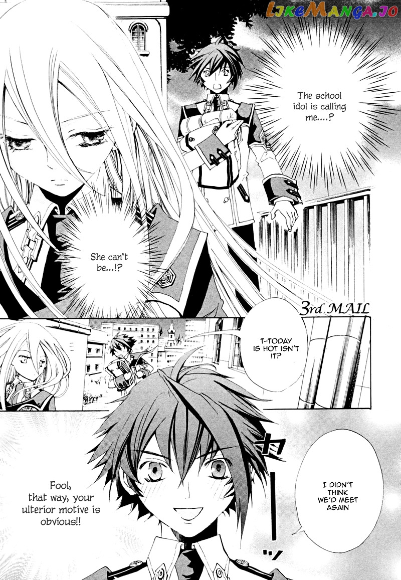 Chrome Shelled Regios: Missing Mail chapter 3 - page 2