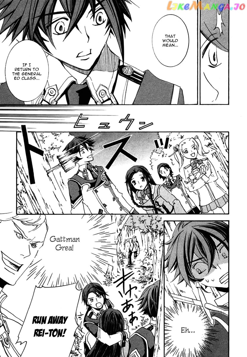 Chrome Shelled Regios: Missing Mail chapter 4 - page 6