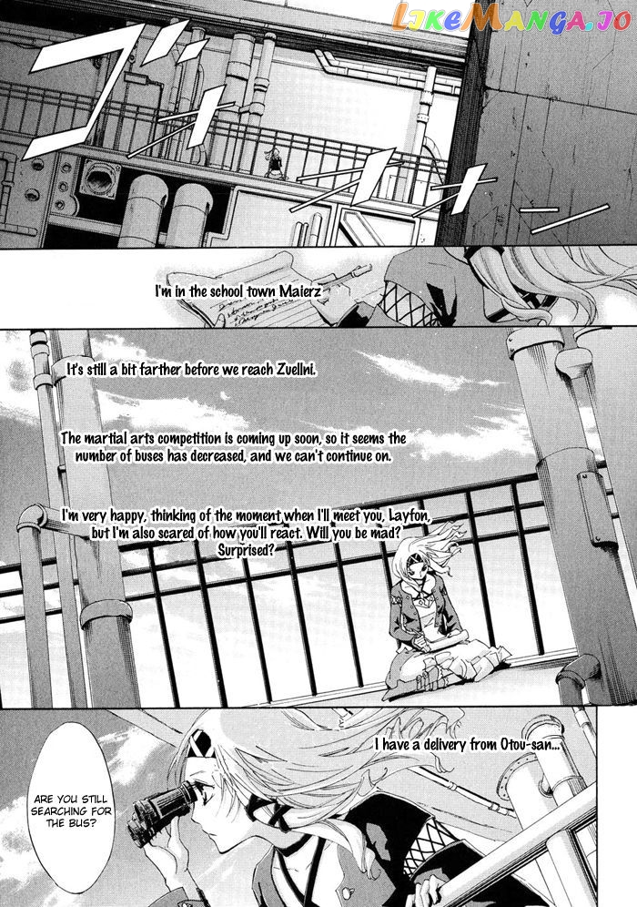 Chrome Shelled Regios: Missing Mail chapter 16.5 - page 12