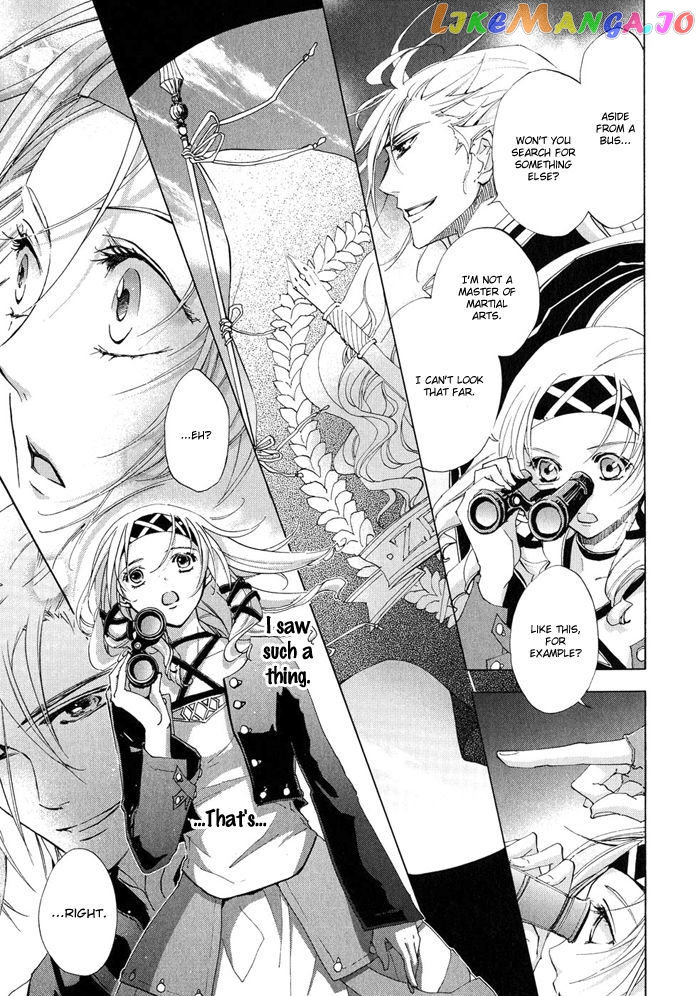 Chrome Shelled Regios: Missing Mail chapter 16.5 - page 14