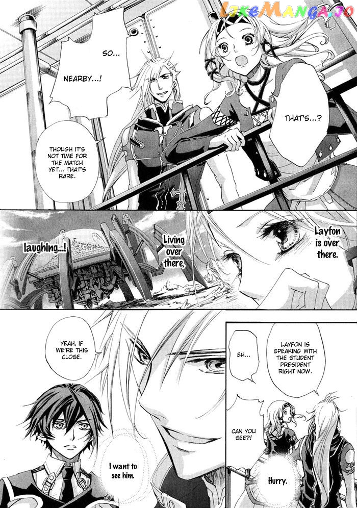 Chrome Shelled Regios: Missing Mail chapter 16.5 - page 16