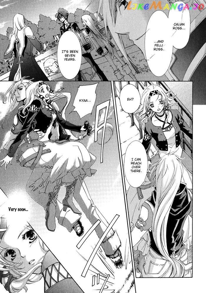 Chrome Shelled Regios: Missing Mail chapter 16.5 - page 17