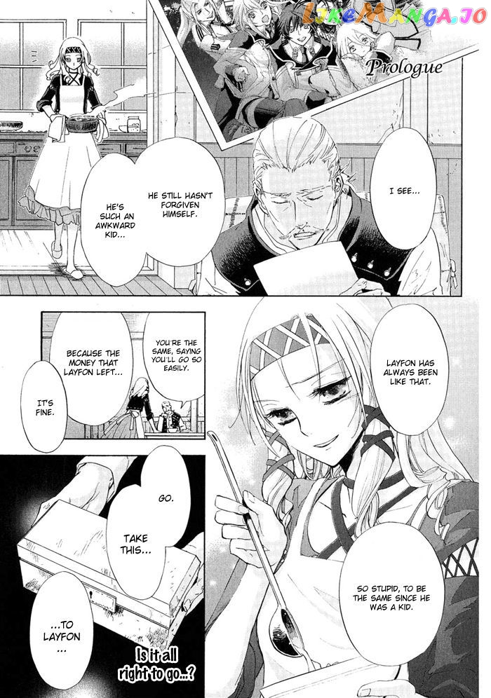 Chrome Shelled Regios: Missing Mail chapter 16.5 - page 7