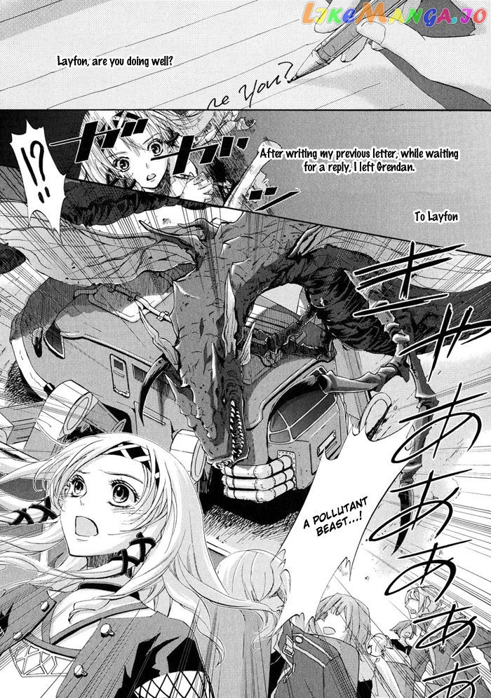 Chrome Shelled Regios: Missing Mail chapter 16.5 - page 9