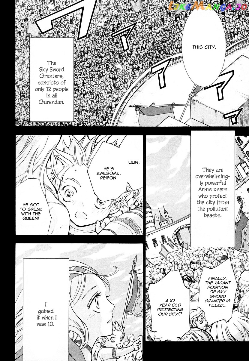 Chrome Shelled Regios: Missing Mail chapter 5 - page 2