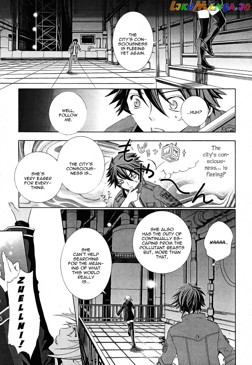 Chrome Shelled Regios: Missing Mail chapter 5 - page 23