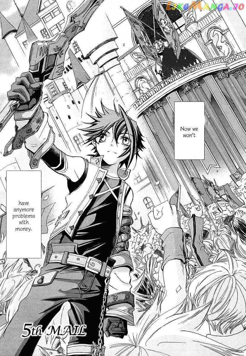 Chrome Shelled Regios: Missing Mail chapter 5 - page 3