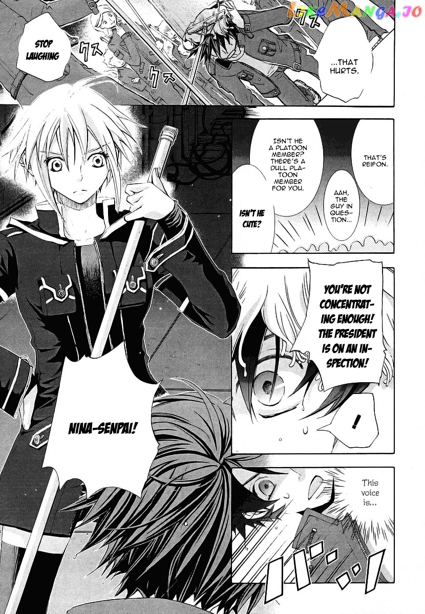 Chrome Shelled Regios: Missing Mail chapter 5 - page 5