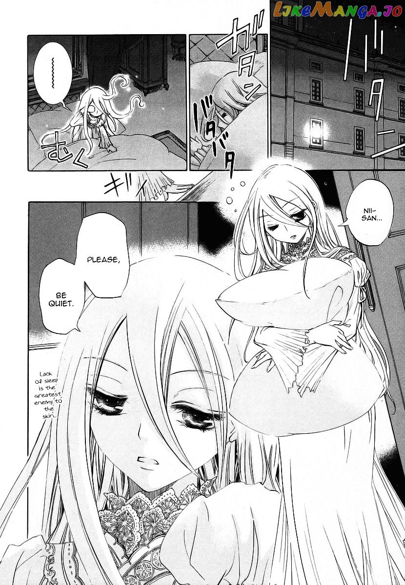 Chrome Shelled Regios: Missing Mail chapter 5 - page 8