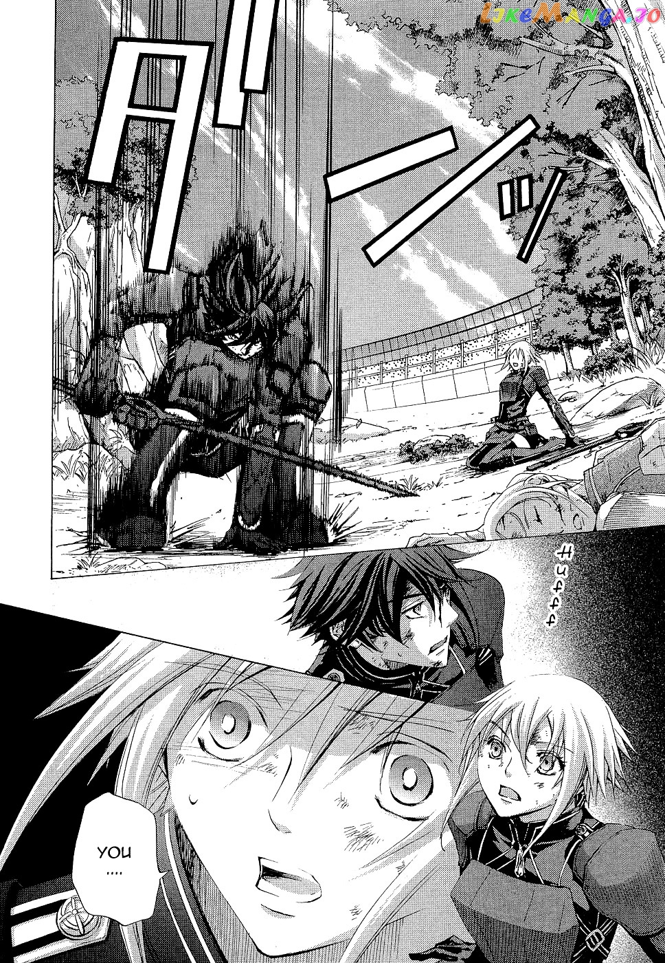 Chrome Shelled Regios: Missing Mail chapter 7 - page 23