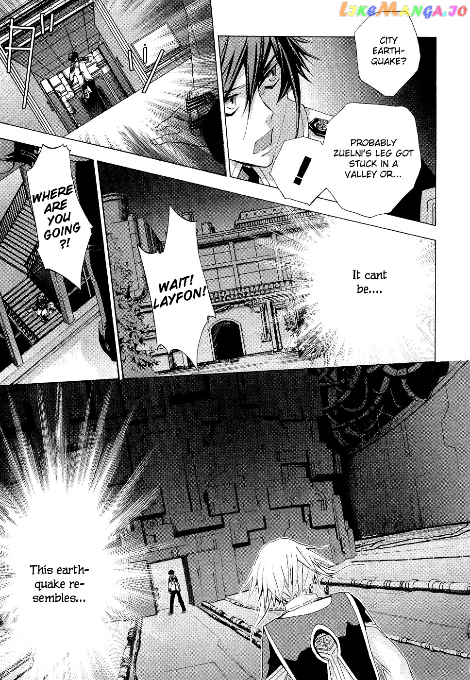 Chrome Shelled Regios: Missing Mail chapter 9 - page 11