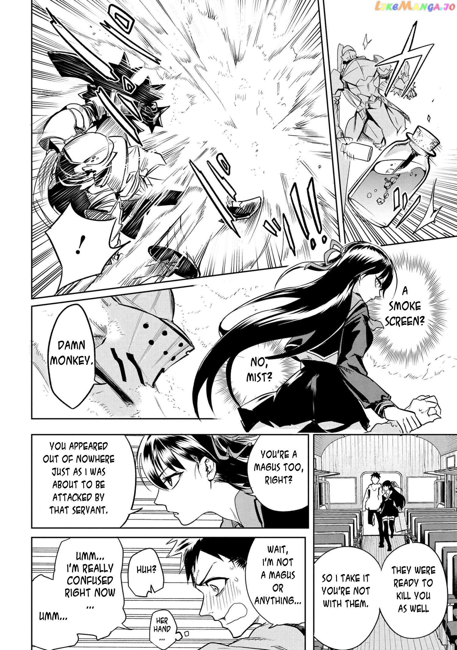 Fate/Type Redline chapter 1 - page 40