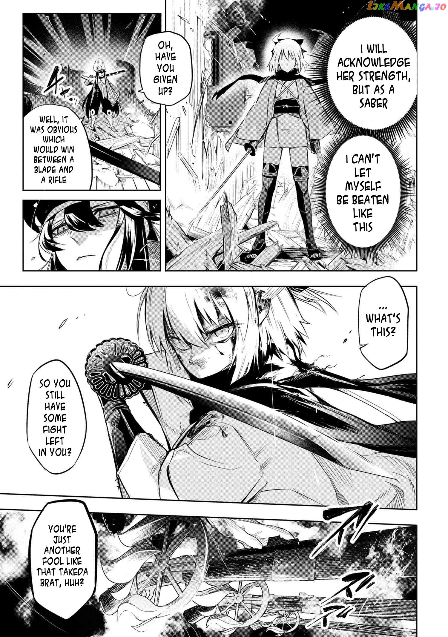 Fate/Type Redline chapter 3 - page 20