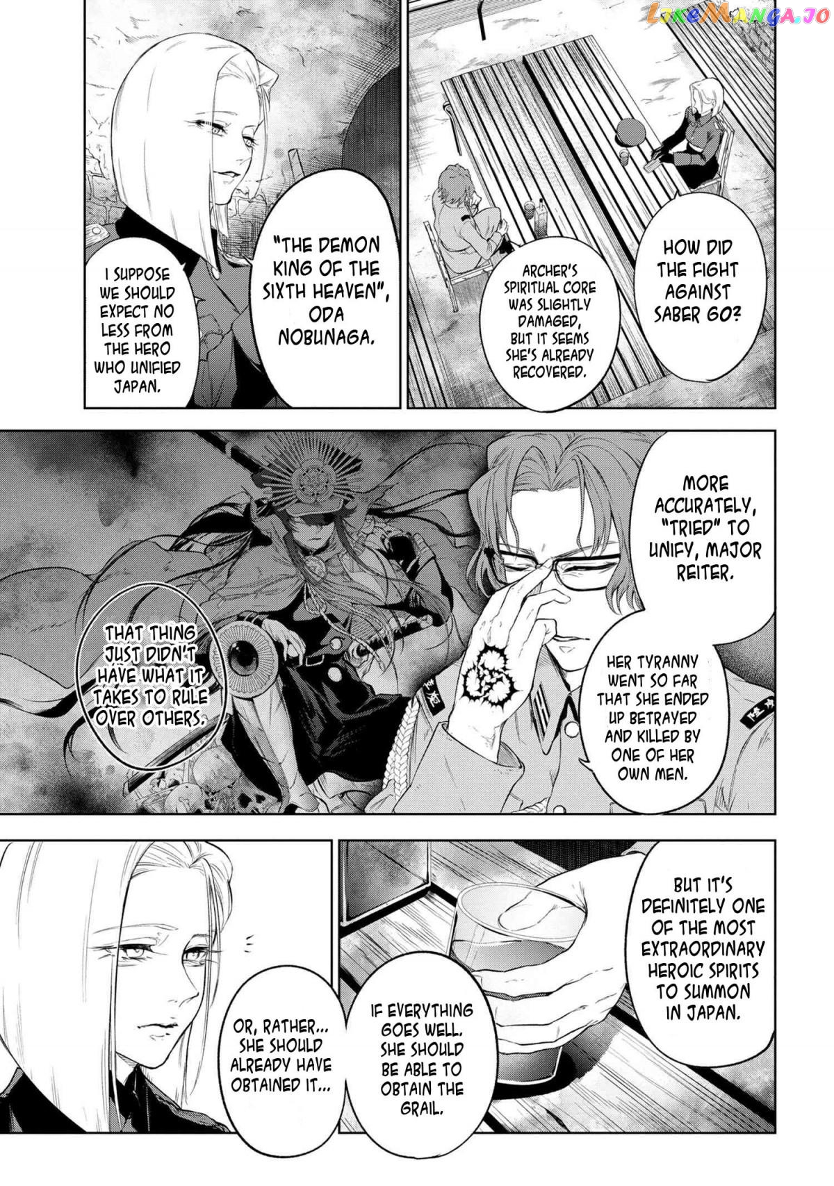 Fate/Type Redline chapter 9.1 - page 10