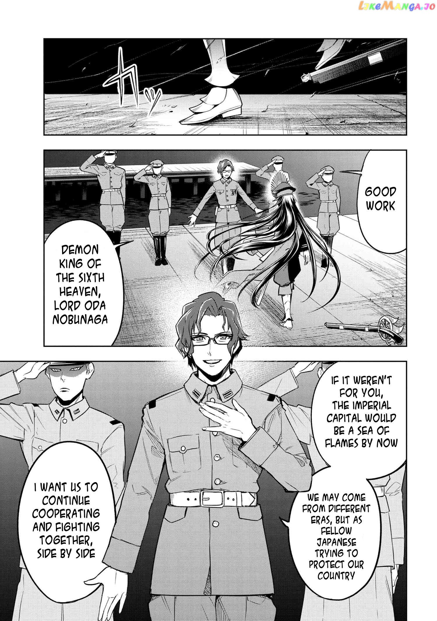 Fate/Type Redline chapter 3.2 - page 2