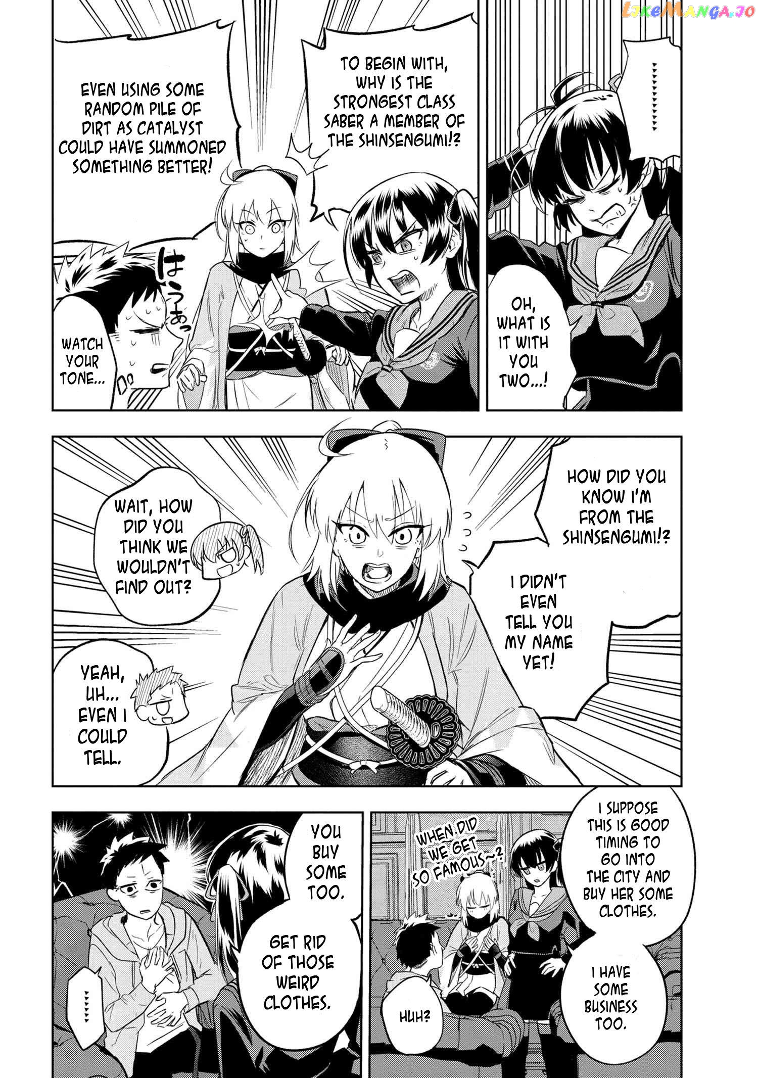 Fate/Type Redline chapter 3.3 - page 5